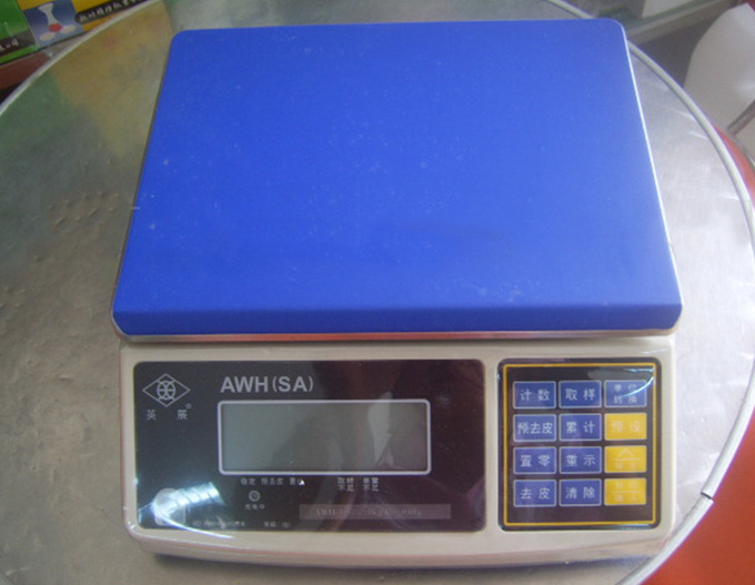 電子計數(shù)稱